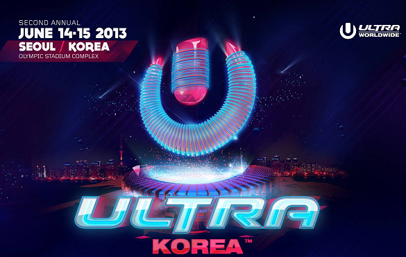 Sander van Doorn - Live @ Ultra Music Festival, Seoul, Korea - 15-Jun-2013